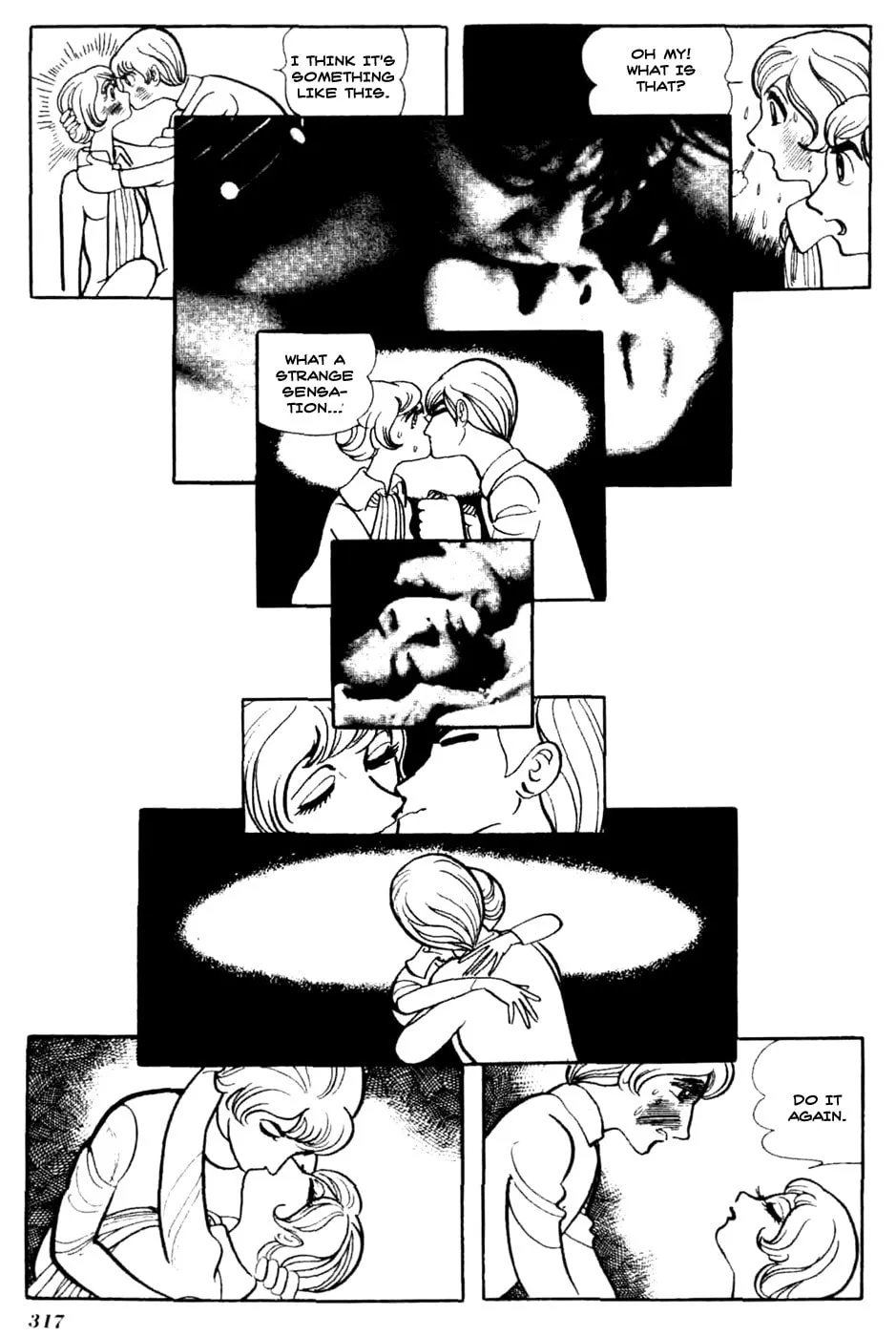 Read Under the Air chapter 16 image 10 on Lezhin
