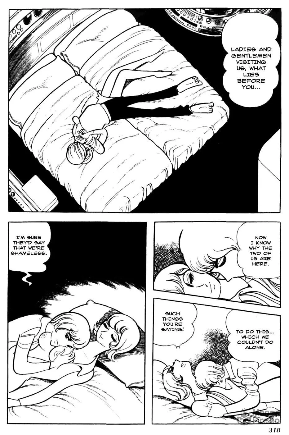 Read Under the Air chapter 16 image 11 on Lezhin