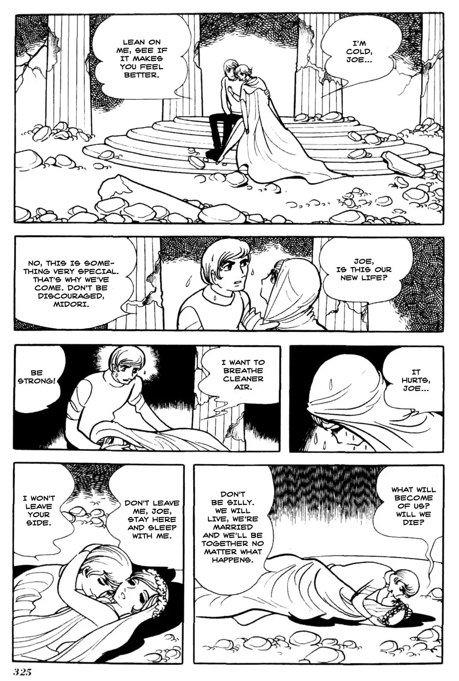 Read Under the Air chapter 16 image 18 on Lezhin