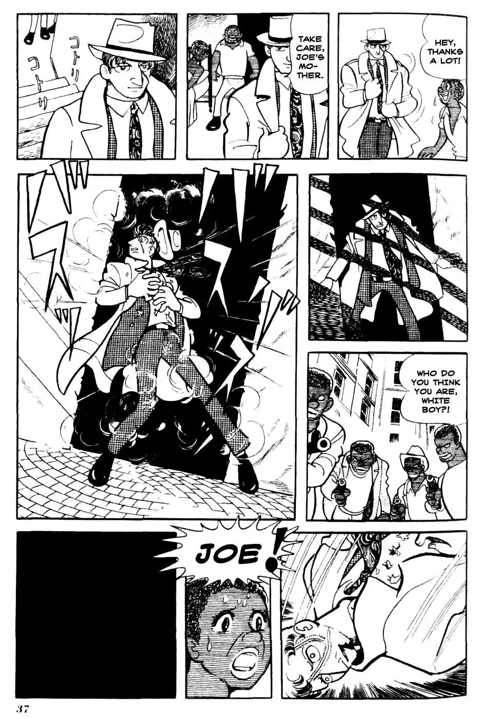 Read Under the Air chapter 2 image 16 on Lezhin