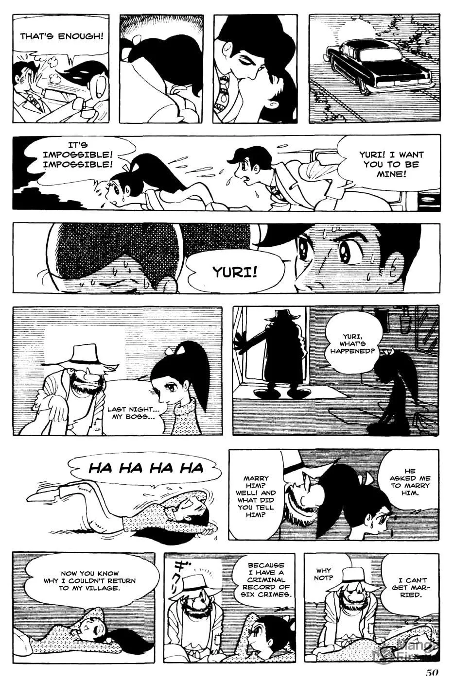 Read Under the Air chapter 3 image 11 on Lezhin