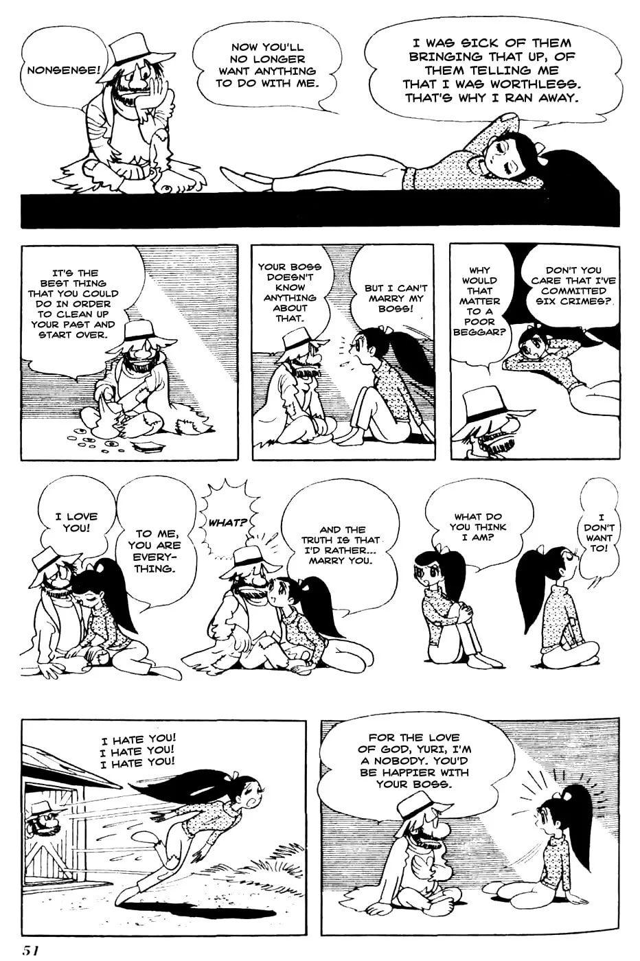 Read Under the Air chapter 3 image 12 on Lezhin