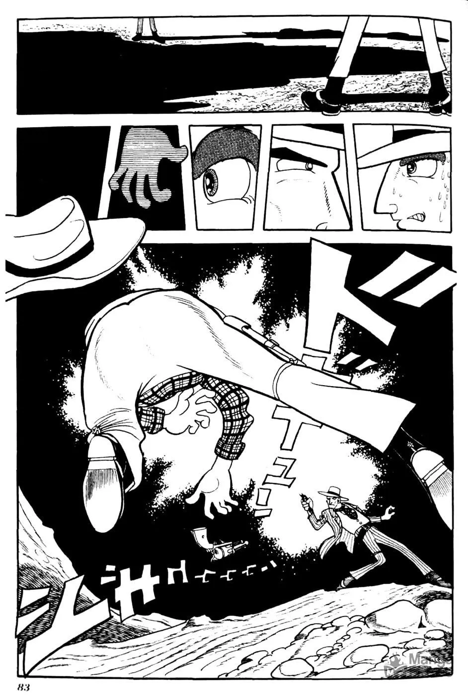 Read Under the Air chapter 5 image 8 on Lezhin