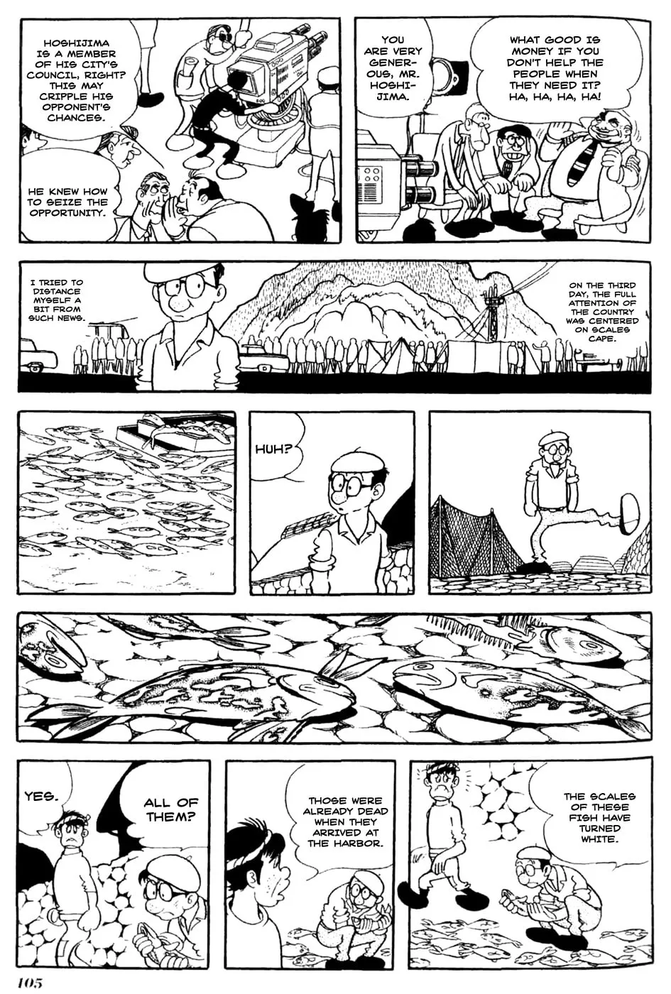 Read Under the Air chapter 6 image 12 on Lezhin