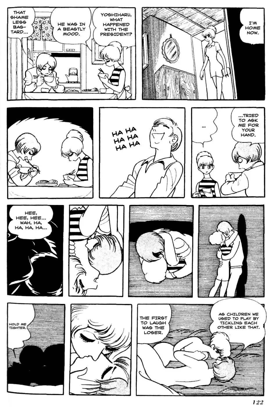 Read Under the Air chapter 7 image 10 on Lezhin