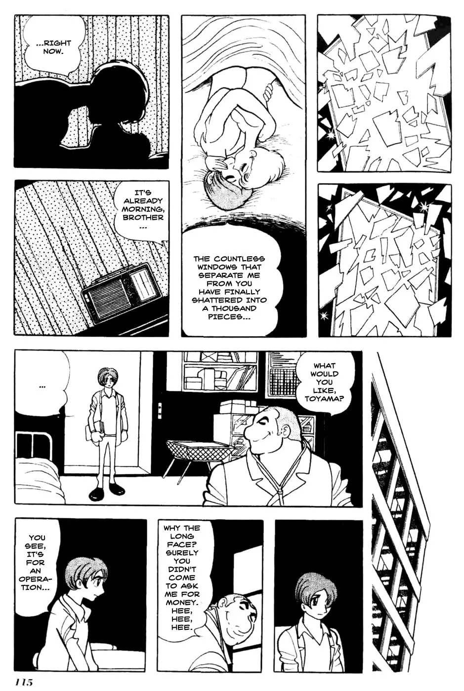 Read Under the Air chapter 7 image 3 on Lezhin