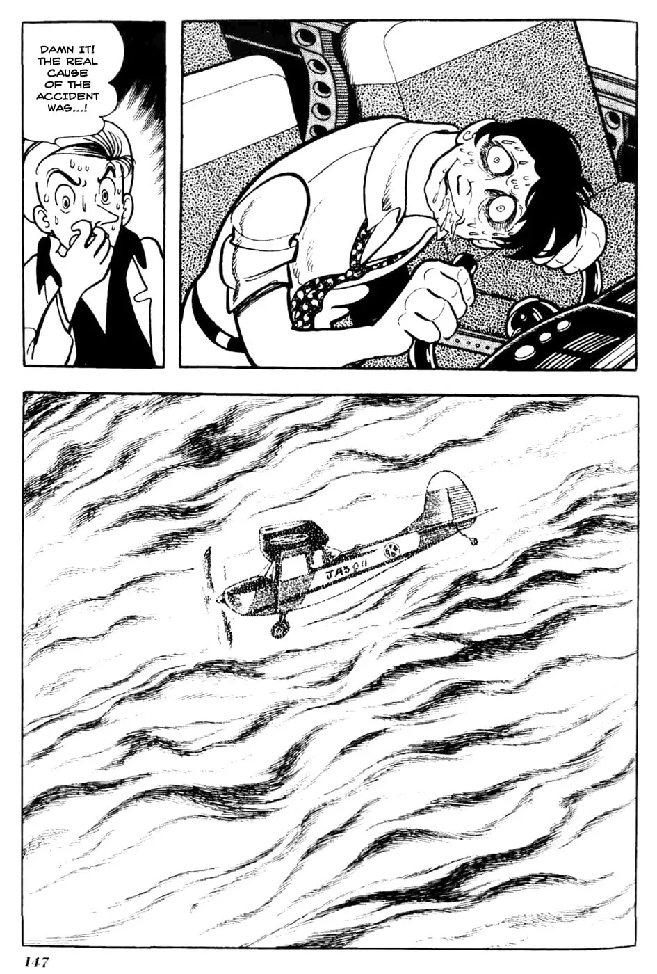 Under the Air Chapter 8 page 17 - 
