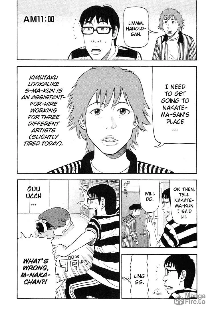 Read Under the Bridge chapter 0 image 11 on Lezhin
