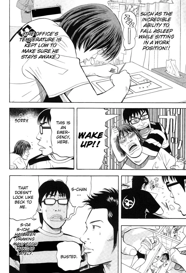 Read Under the Bridge chapter 0 image 13 on Lezhin