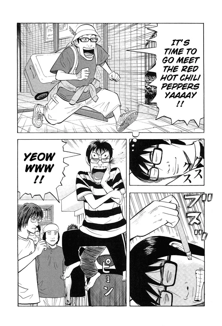 Read Under the Bridge chapter 0 image 15 on Lezhin