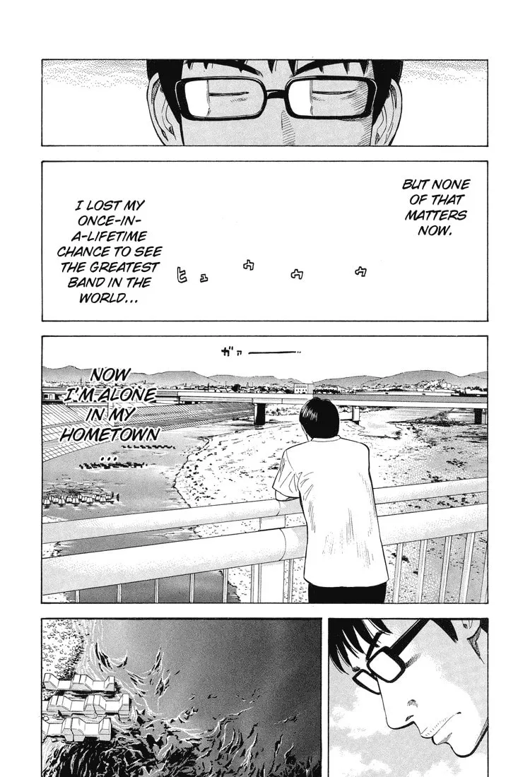Read Under the Bridge chapter 0 image 21 on Lezhin