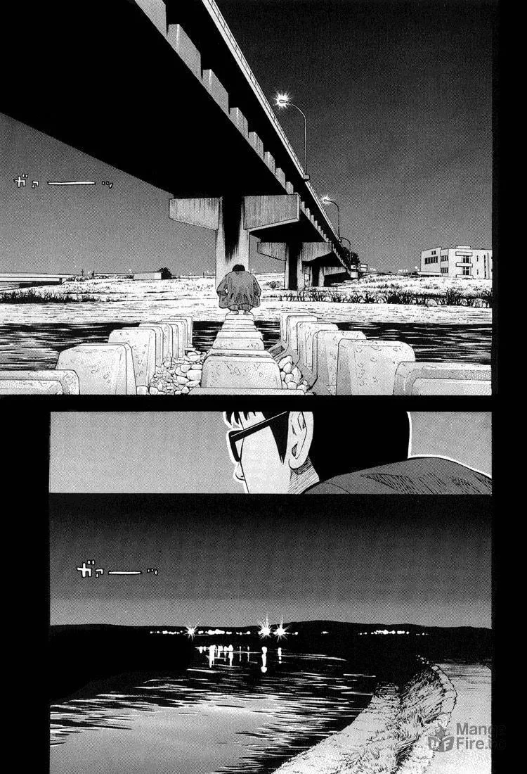 Read Under the Bridge chapter 0 image 26 on Lezhin