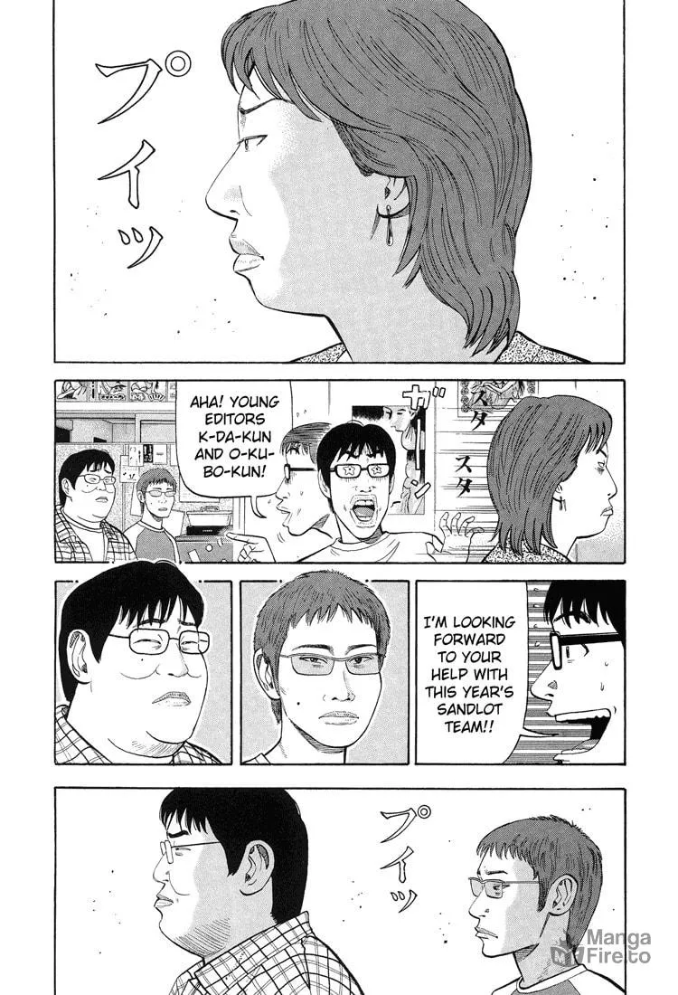 Read Under the Bridge chapter 0 image 29 on Lezhin