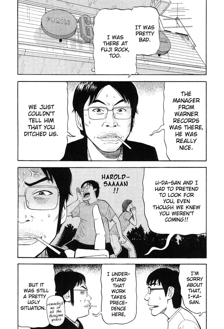 Read Under the Bridge chapter 0 image 31 on Lezhin