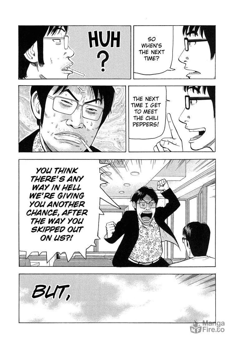 Read Under the Bridge chapter 0 image 32 on Lezhin