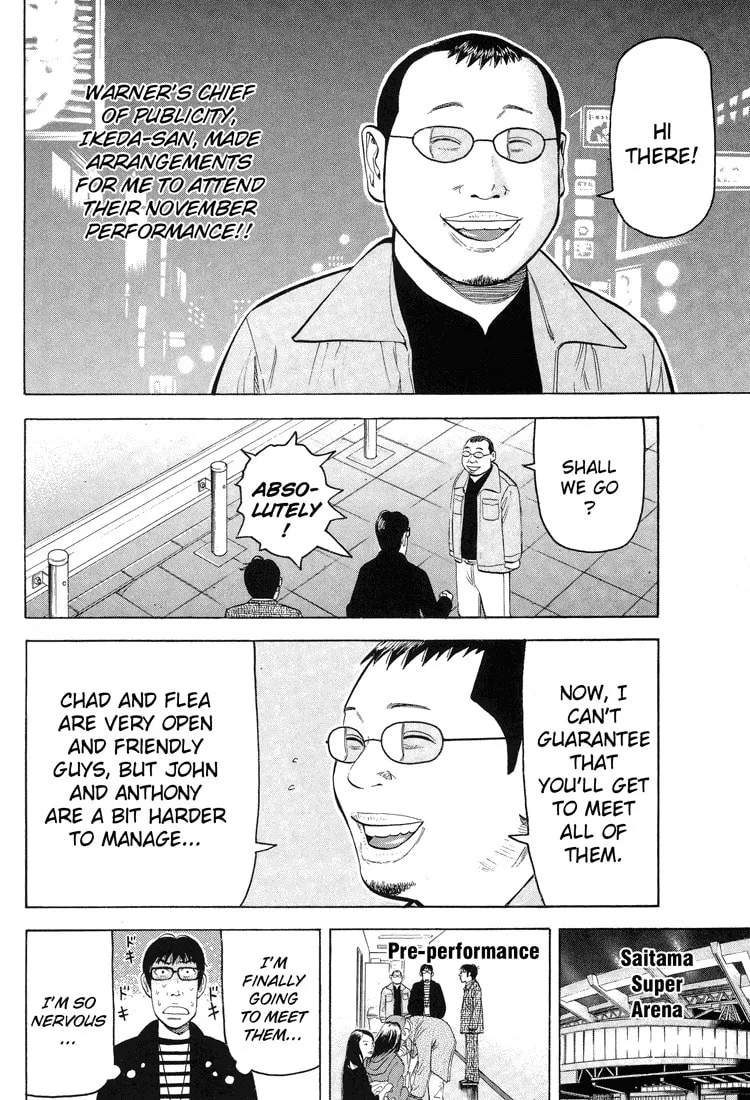 Read Under the Bridge chapter 0 image 33 on Lezhin