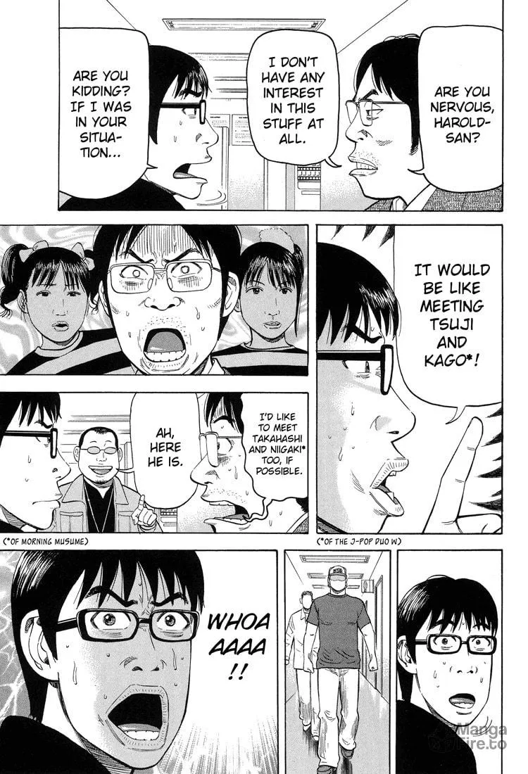 Read Under the Bridge chapter 0 image 34 on Lezhin