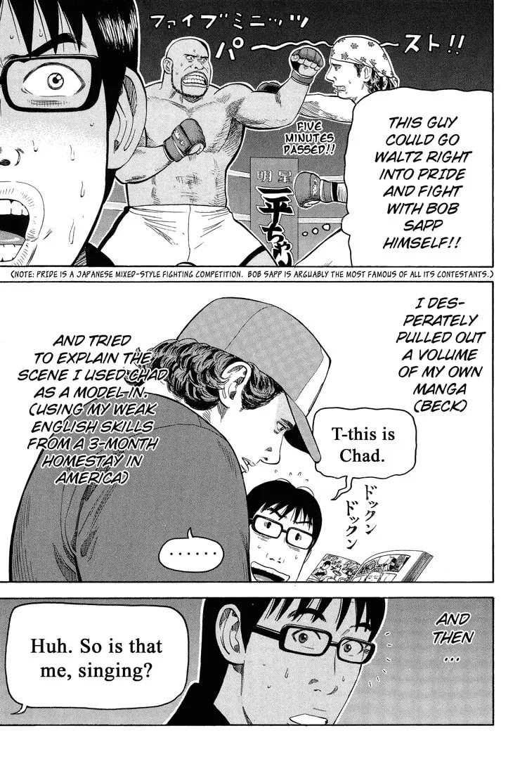 Read Under the Bridge chapter 0 image 36 on Lezhin