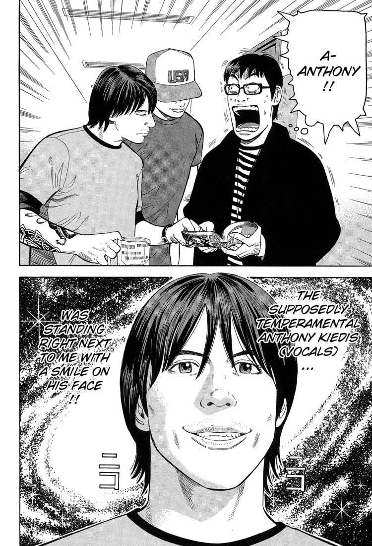 Read Under the Bridge chapter 0 image 37 on Lezhin