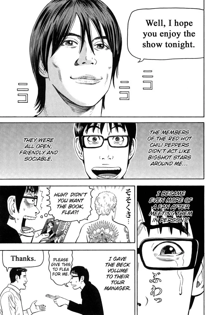 Read Under the Bridge chapter 0 image 42 on Lezhin
