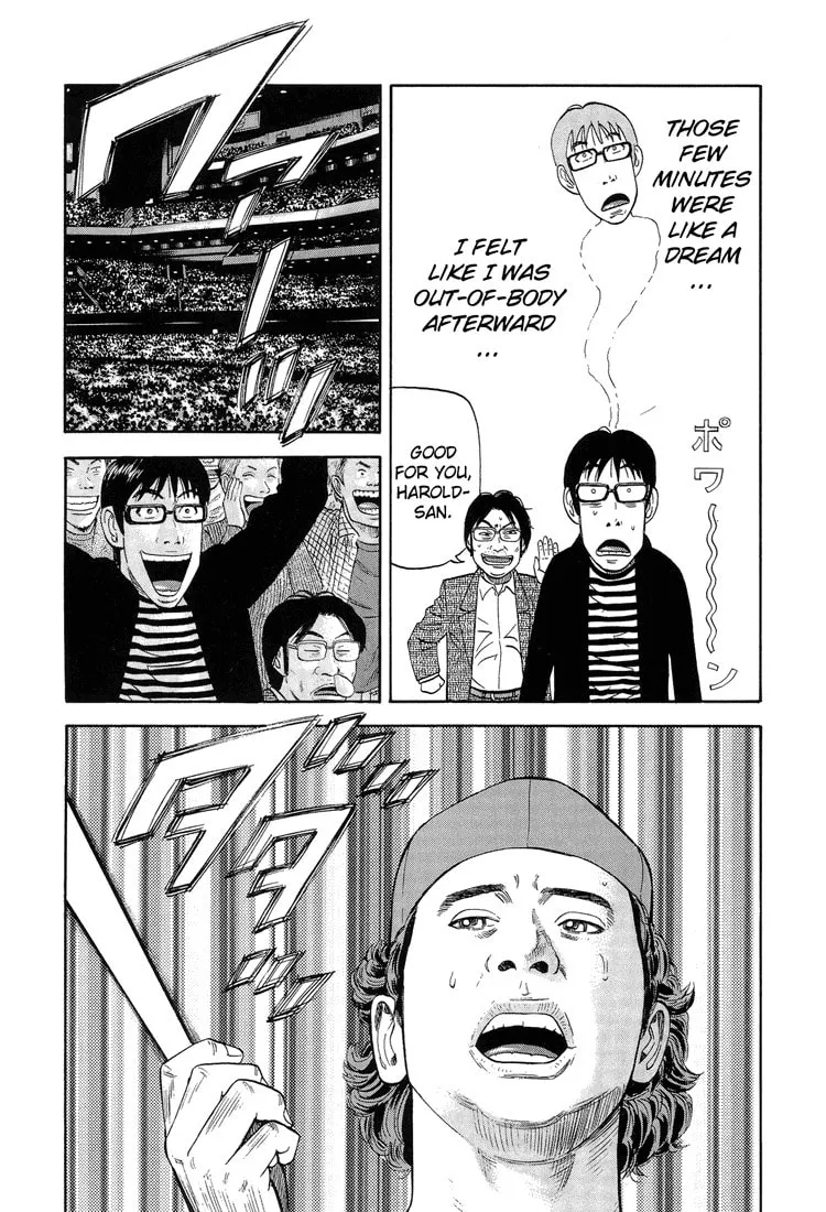 Read Under the Bridge chapter 0 image 43 on Lezhin