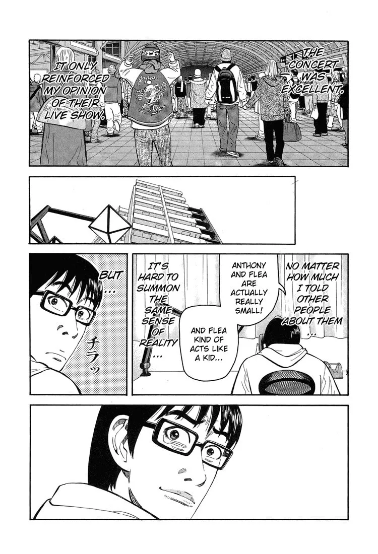 Read Under the Bridge chapter 0 image 45 on Lezhin