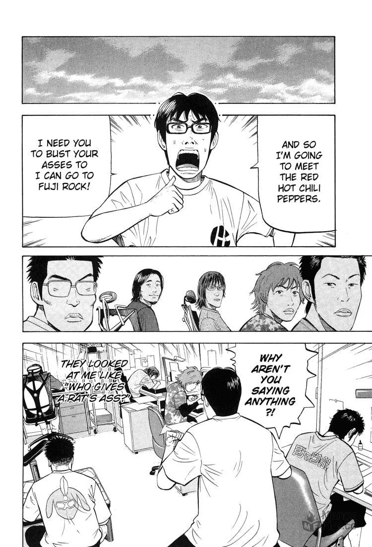 Read Under the Bridge chapter 0 image 5 on Lezhin
