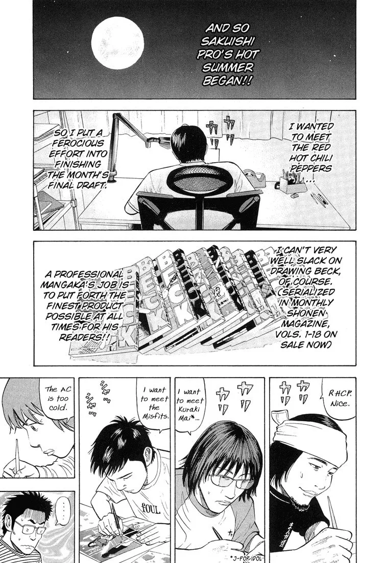 Read Under the Bridge chapter 0 image 6 on Lezhin