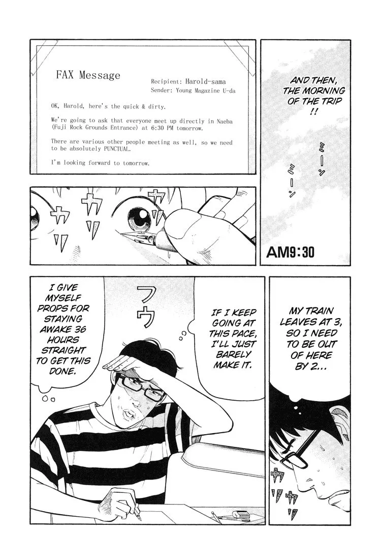 Read Under the Bridge chapter 0 image 7 on Lezhin