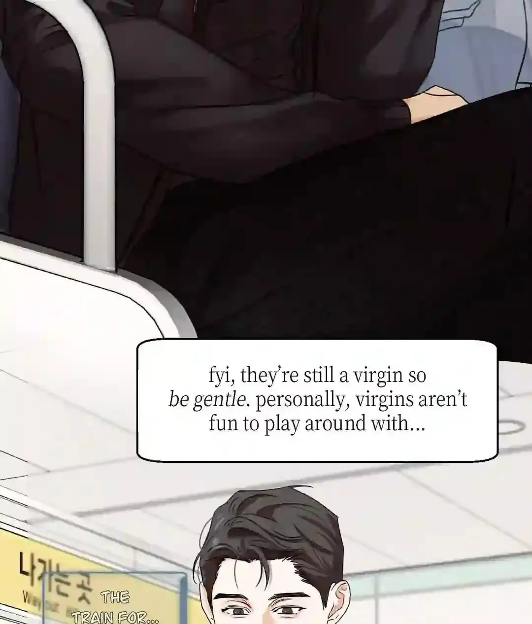 Read Under the Influence chapter 1 image 16 on Lezhin