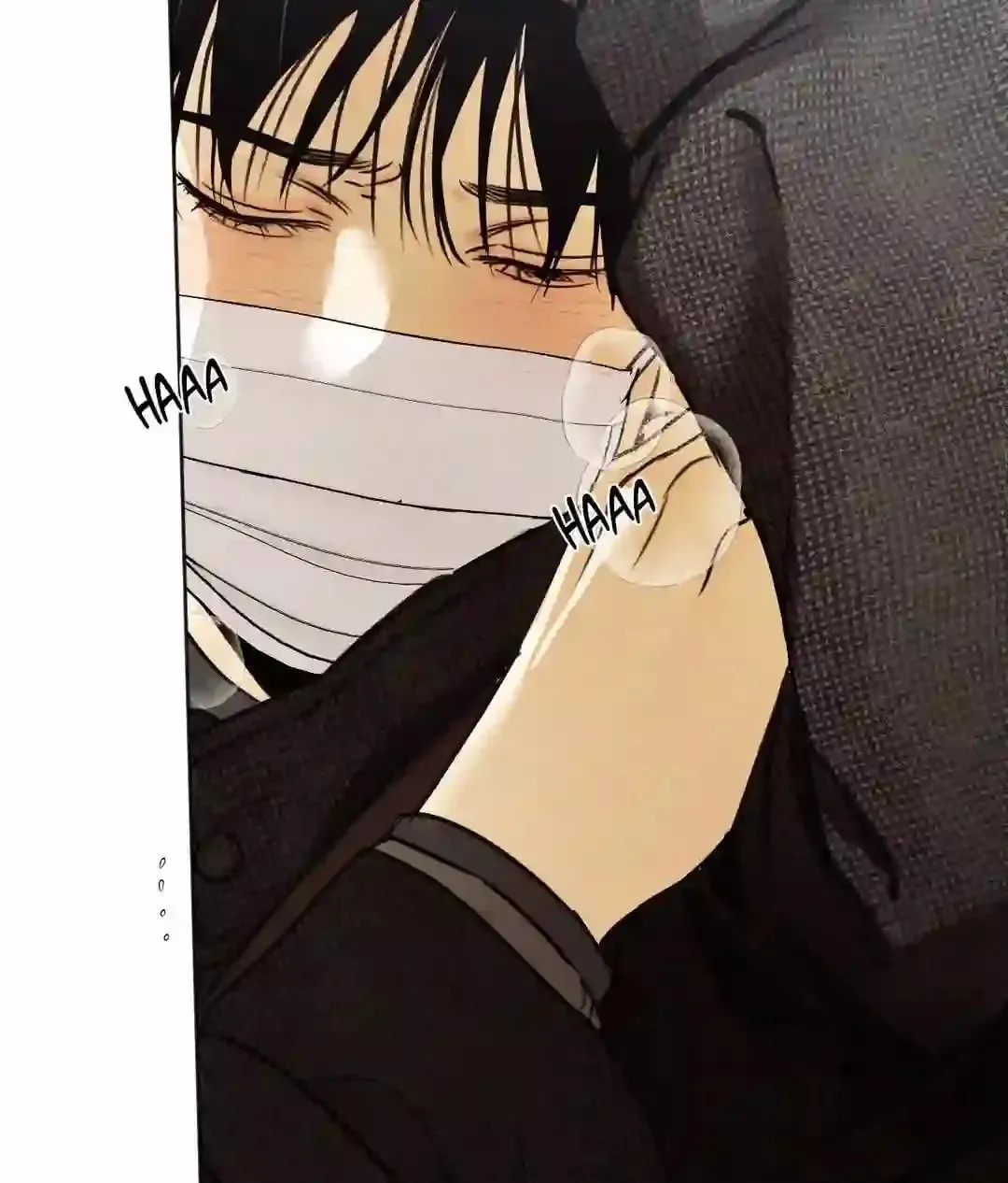 Read Under the Influence chapter 1 image 34 on Lezhin