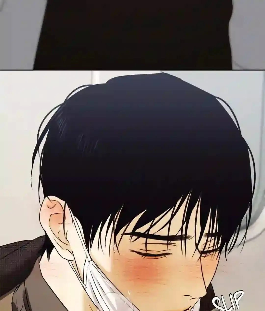 Read Under the Influence chapter 1 image 69 on Lezhin