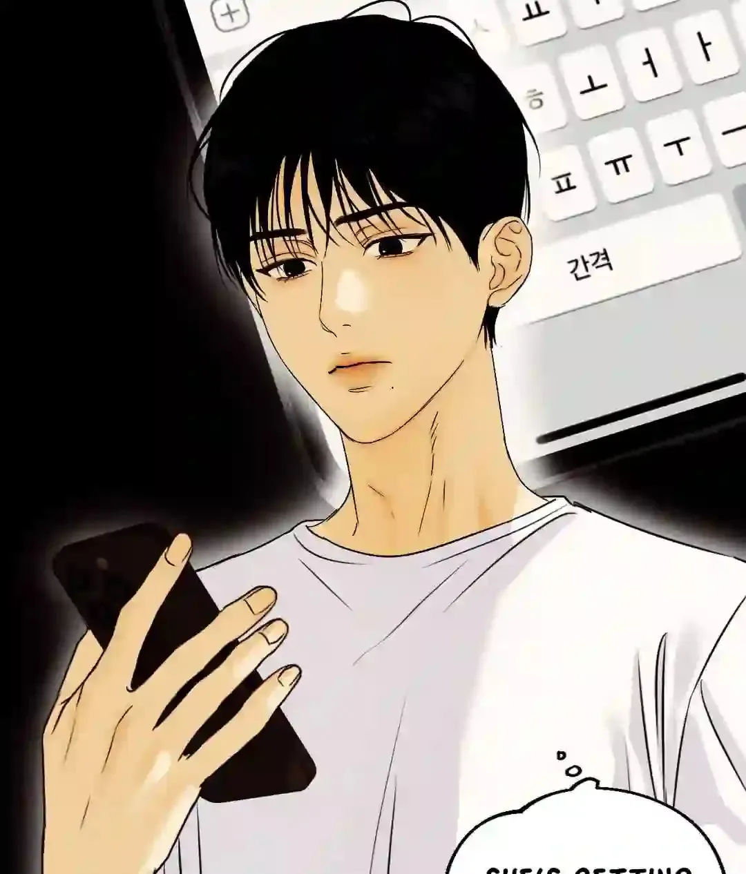 Read Under the Influence chapter 1 image 74 on Lezhin