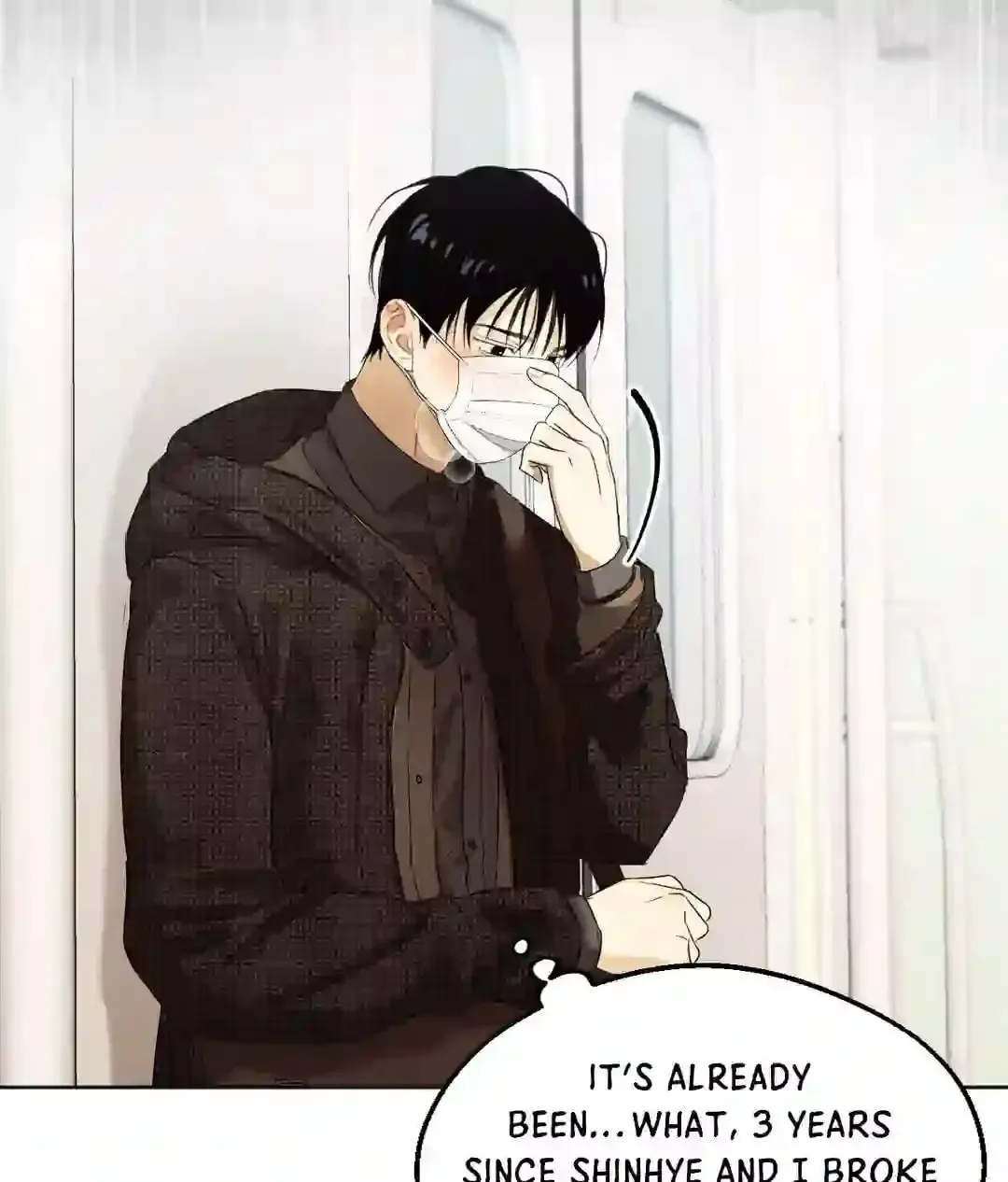 Read Under the Influence chapter 1 image 76 on Lezhin