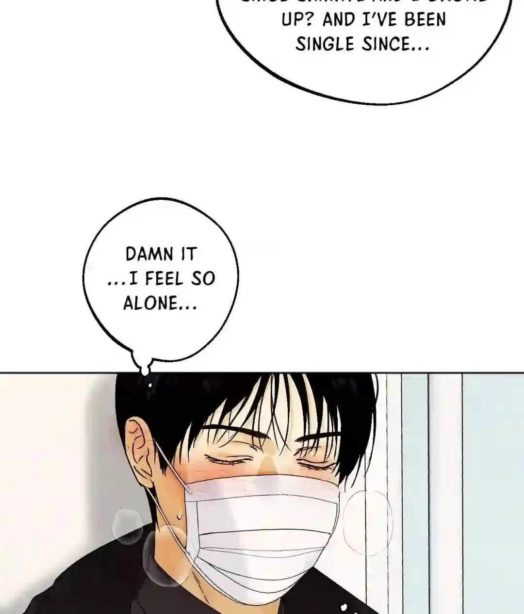 Read Under the Influence chapter 1 image 77 on Lezhin
