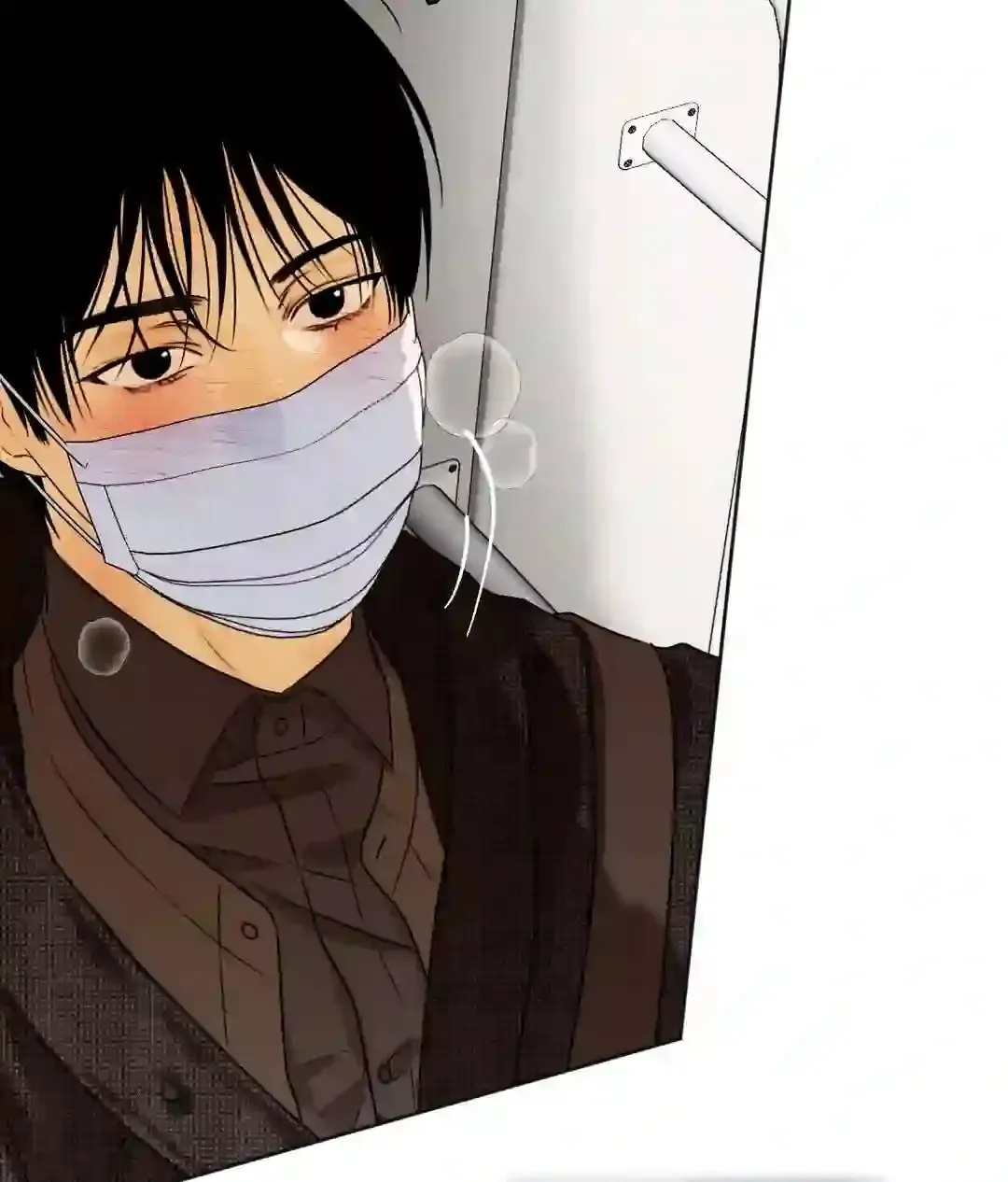 Read Under the Influence chapter 1 image 80 on Lezhin