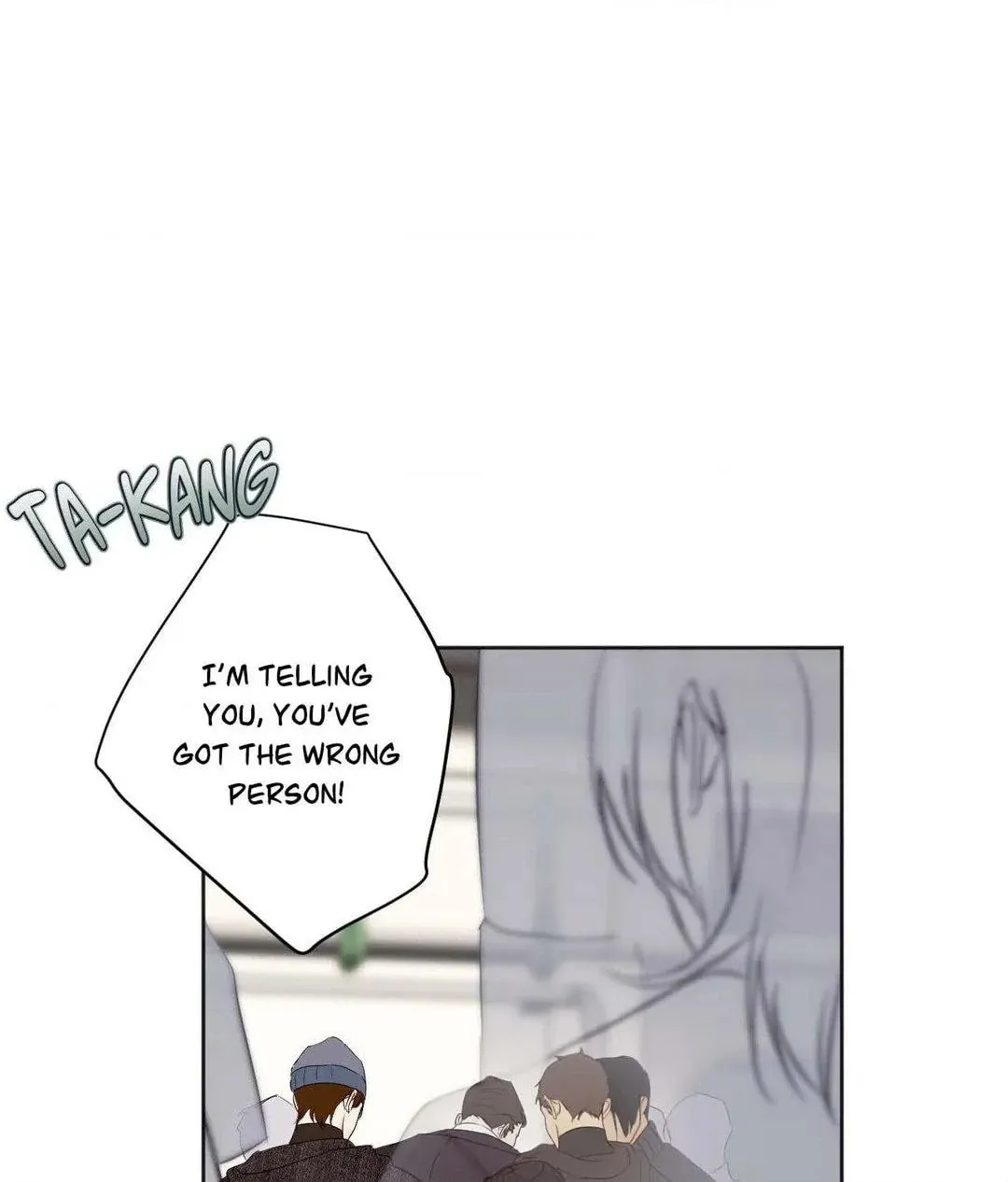 Under the Influence Chapter 2 page 43 - 