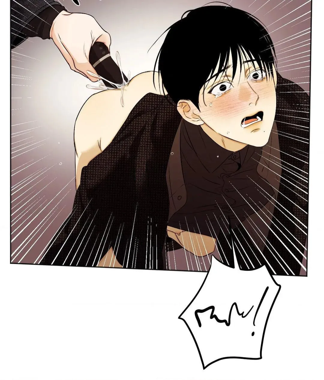 Under the Influence Chapter 2 page 71 - 