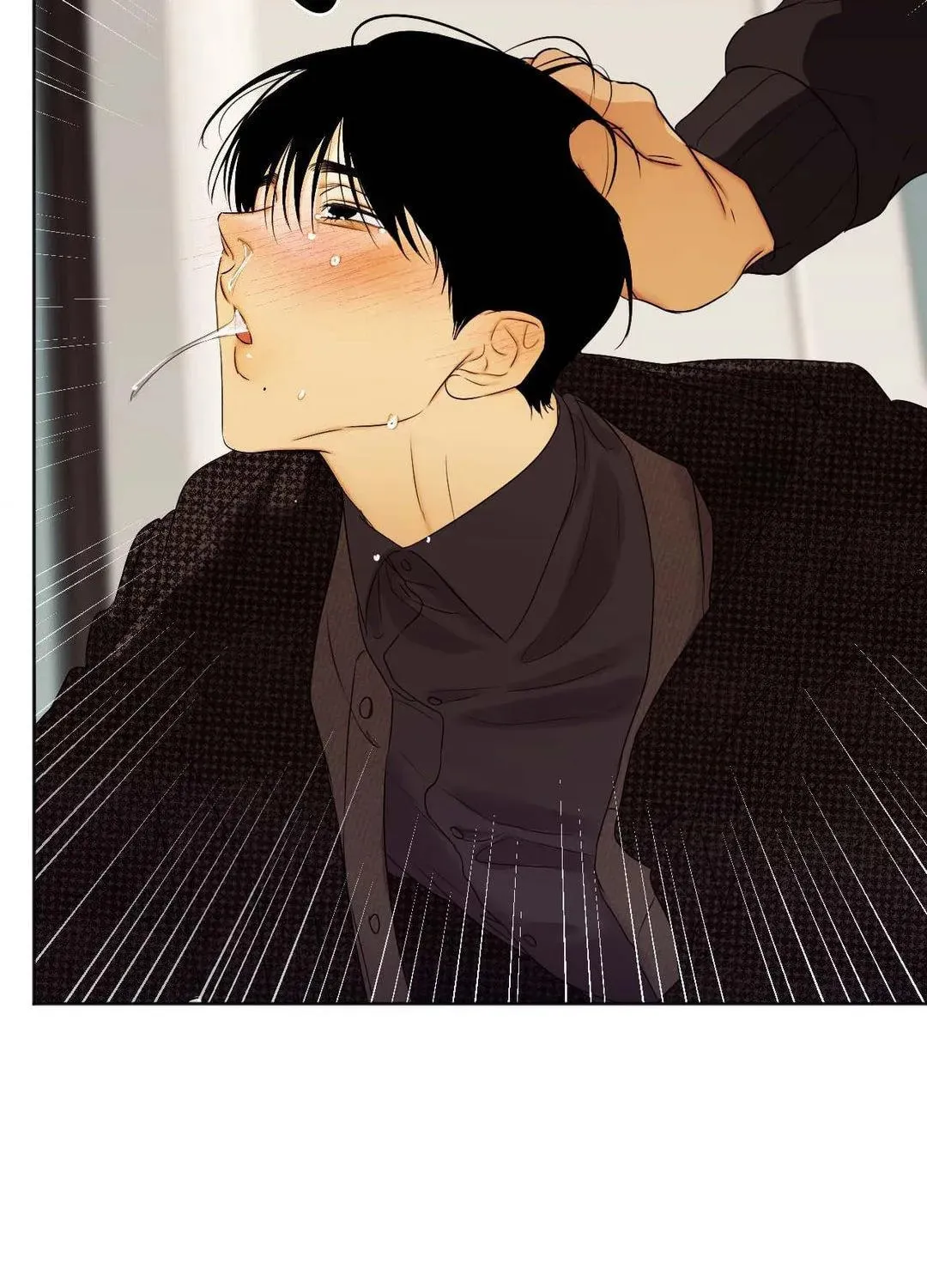 Under the Influence Chapter 3 page 21 - 