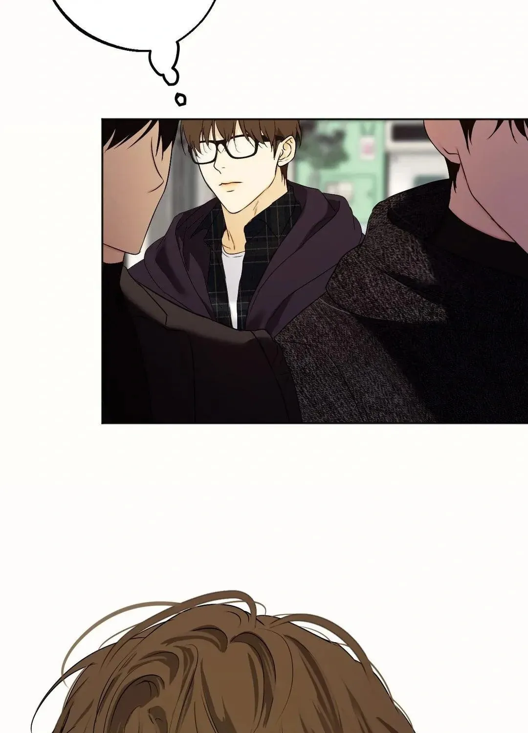 Under the Influence Chapter 3 page 37 - 