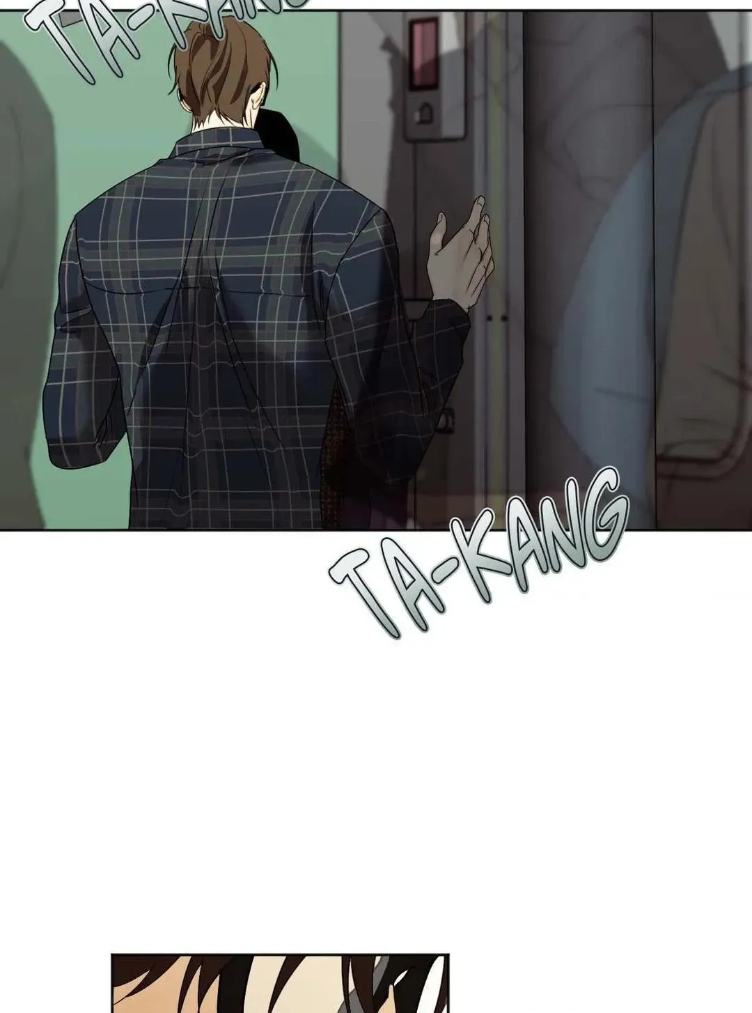 Under the Influence Chapter 3 page 56 - 