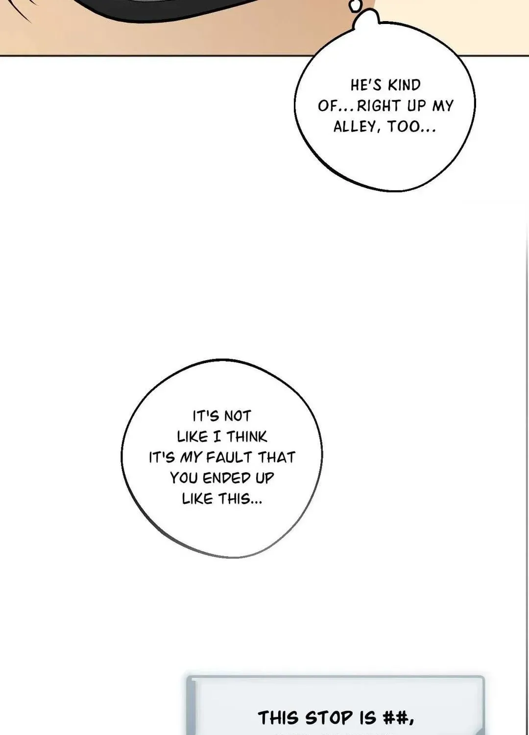 Under the Influence Chapter 3 page 75 - 