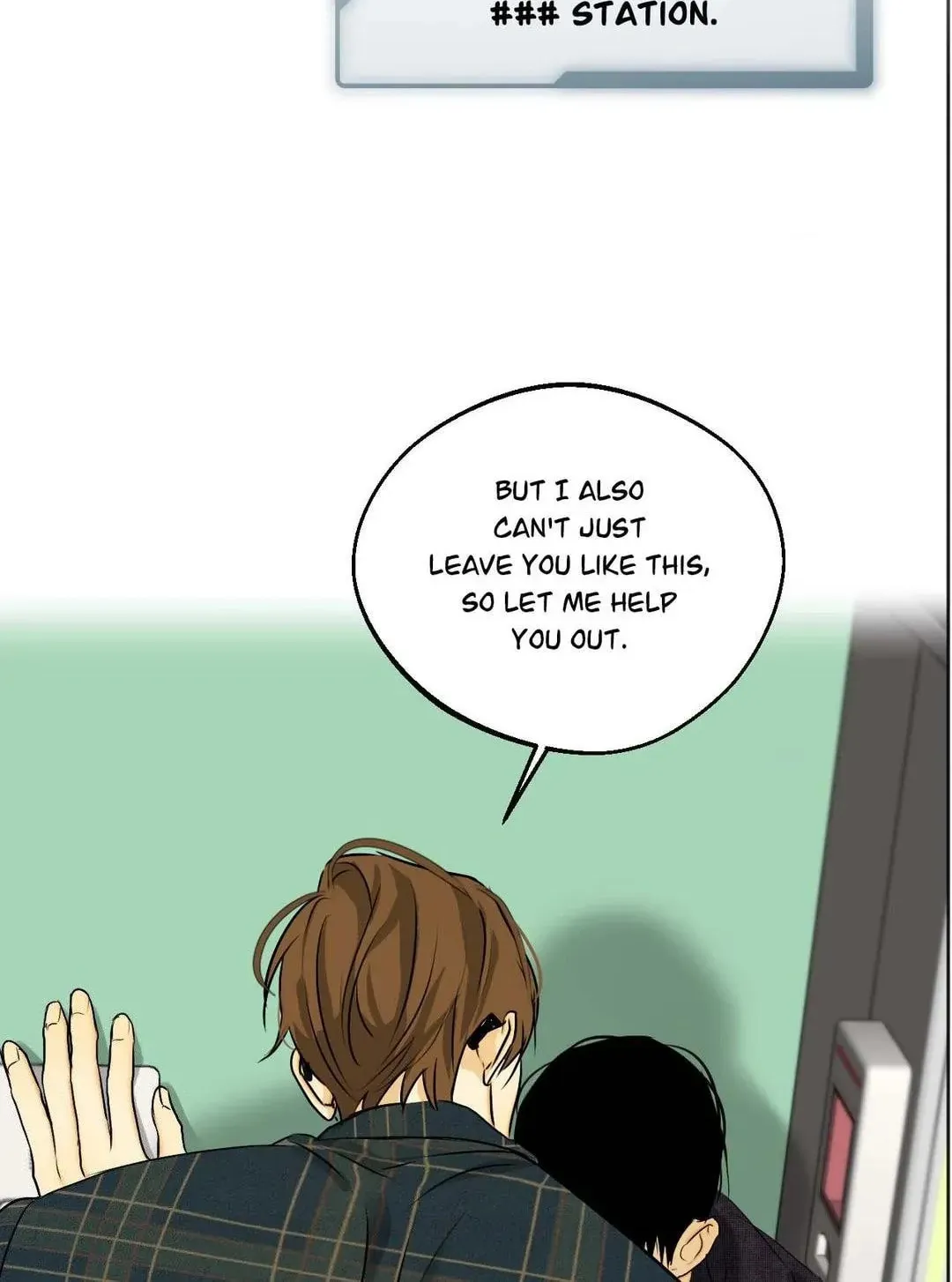 Under the Influence Chapter 3 page 76 - 
