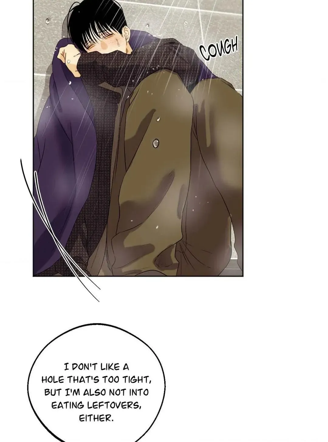 Read Under the Influence chapter 4 image 15 on Lezhin
