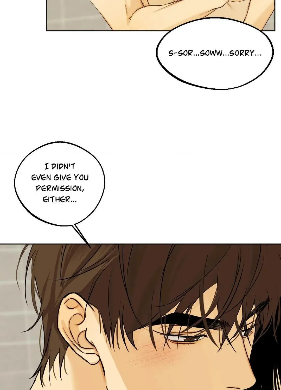 Read Under the Influence chapter 4 image 60 on Lezhin