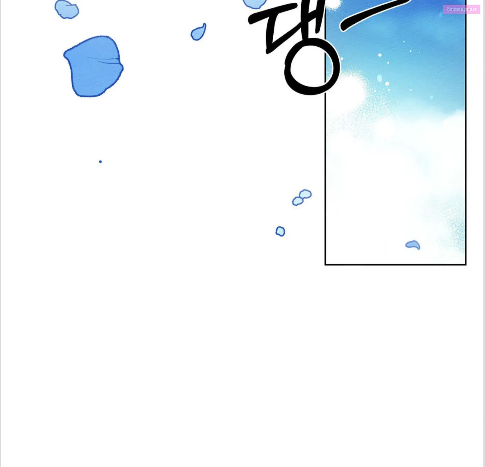 Read Under the Oak Tree chapter 0.5 image 14 on Lezhin