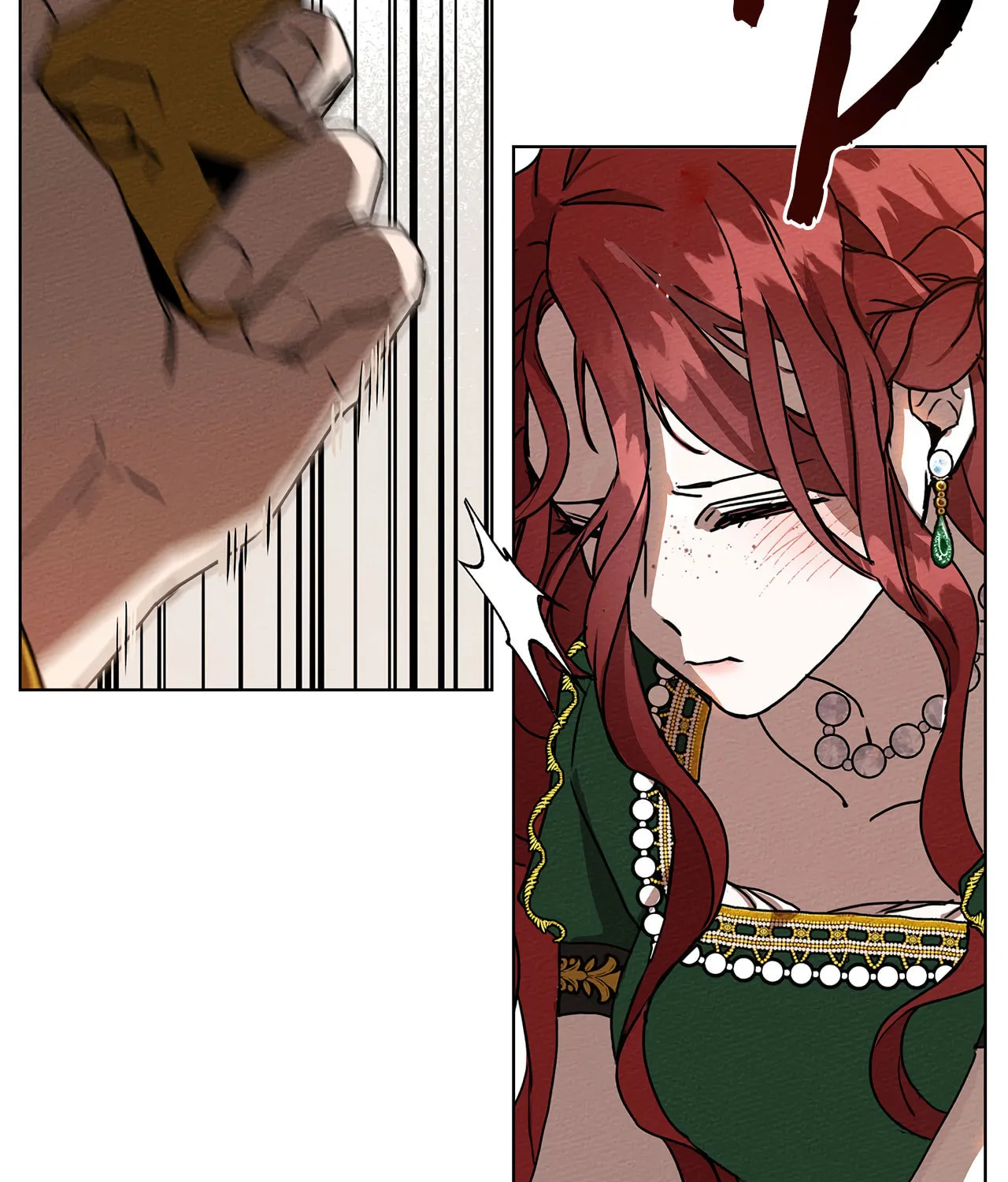 Read Under the Oak Tree chapter 1 image 26 on Lezhin