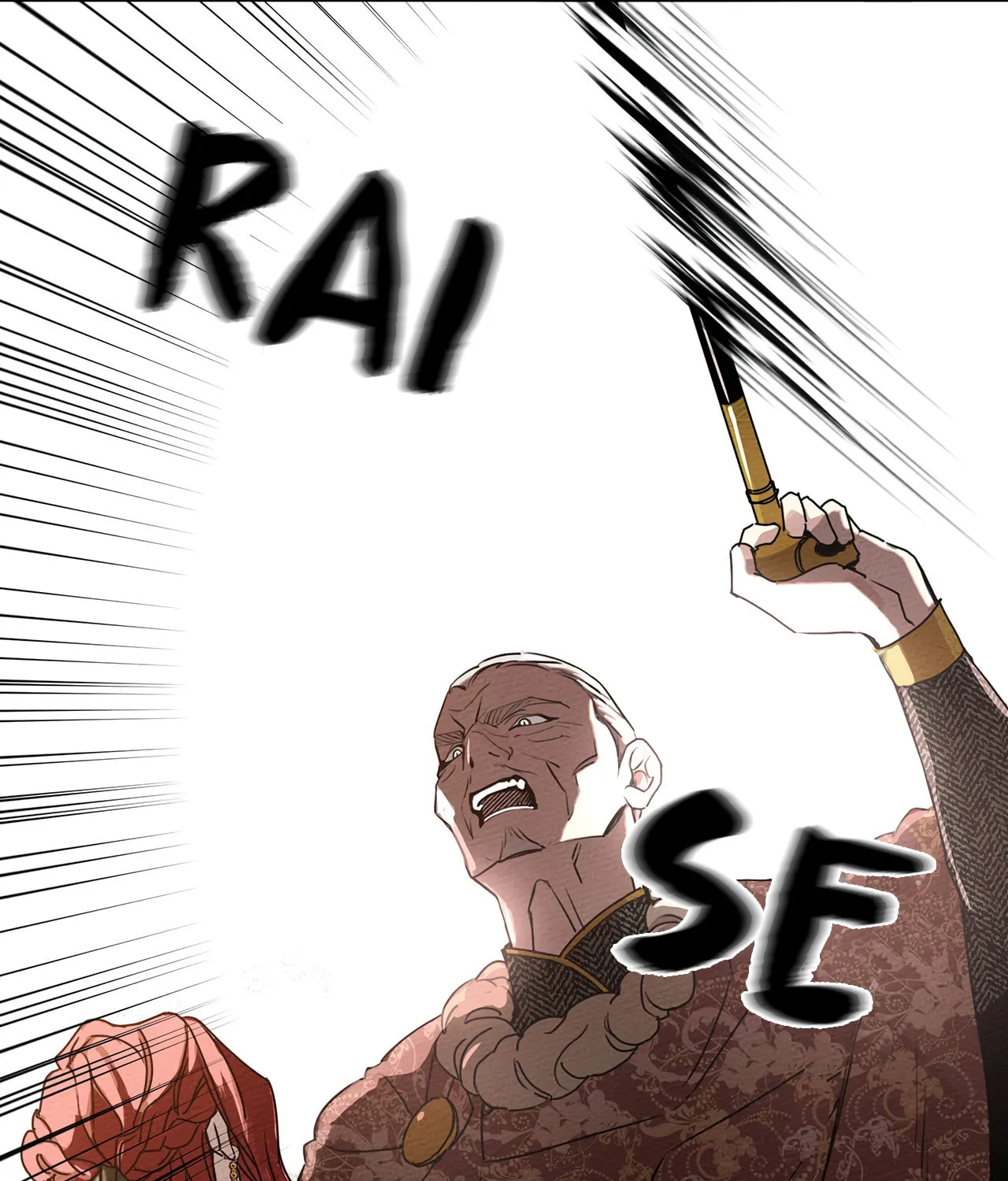 Read Under the Oak Tree chapter 1 image 49 on Lezhin