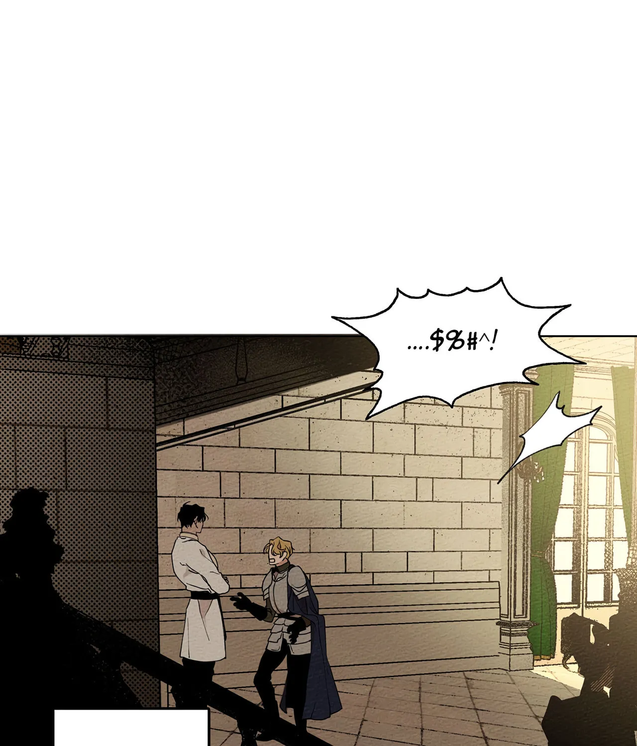 Read Under the Oak Tree chapter 1 image 96 on Lezhin