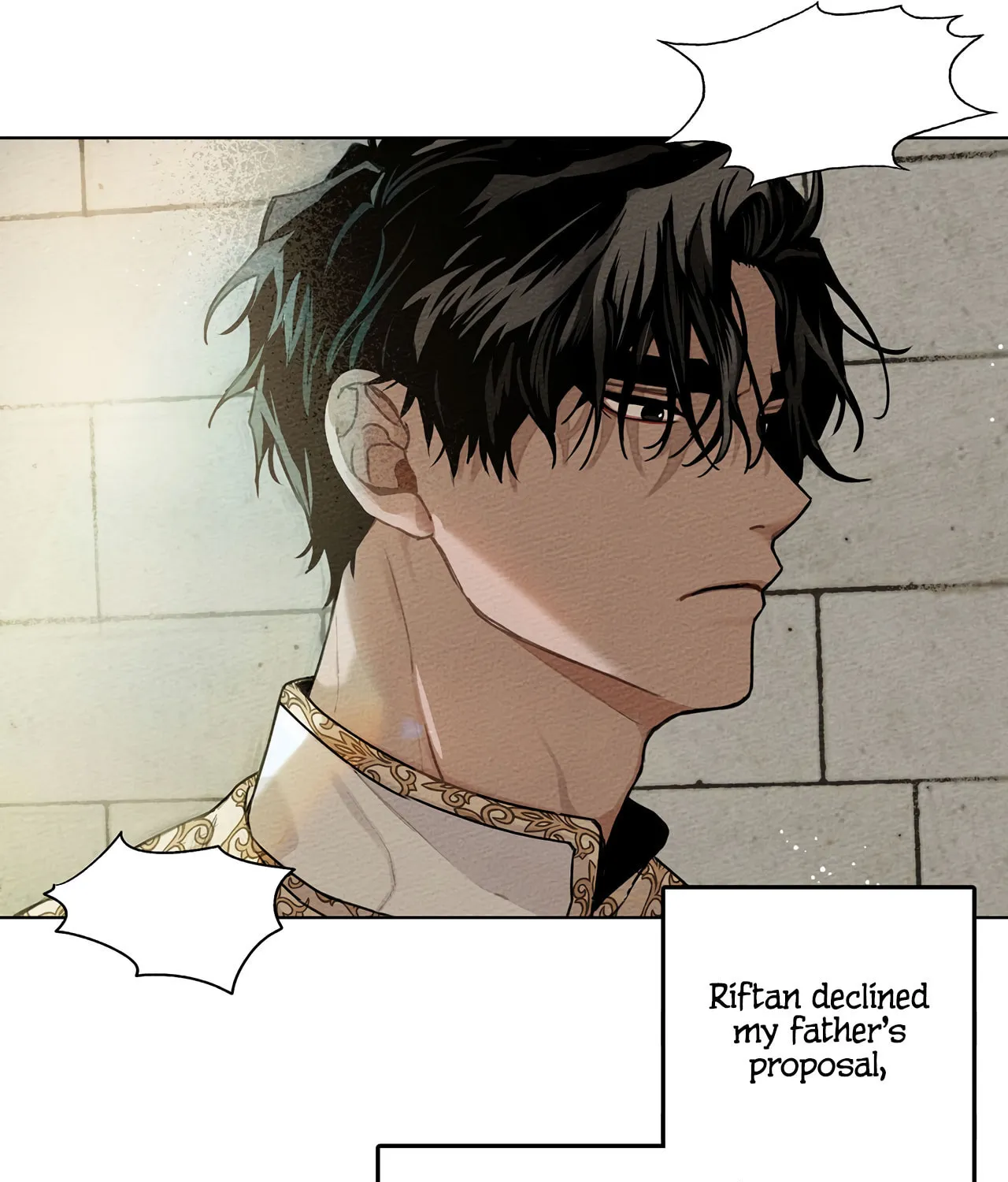 Read Under the Oak Tree chapter 1 image 98 on Lezhin